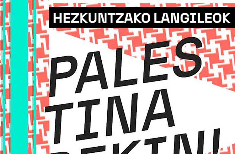palestina