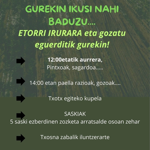 UTT2025