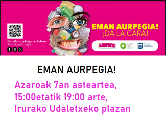 eman