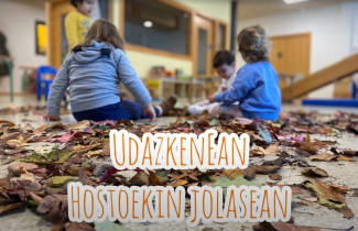 hostoak
