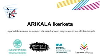 ari1